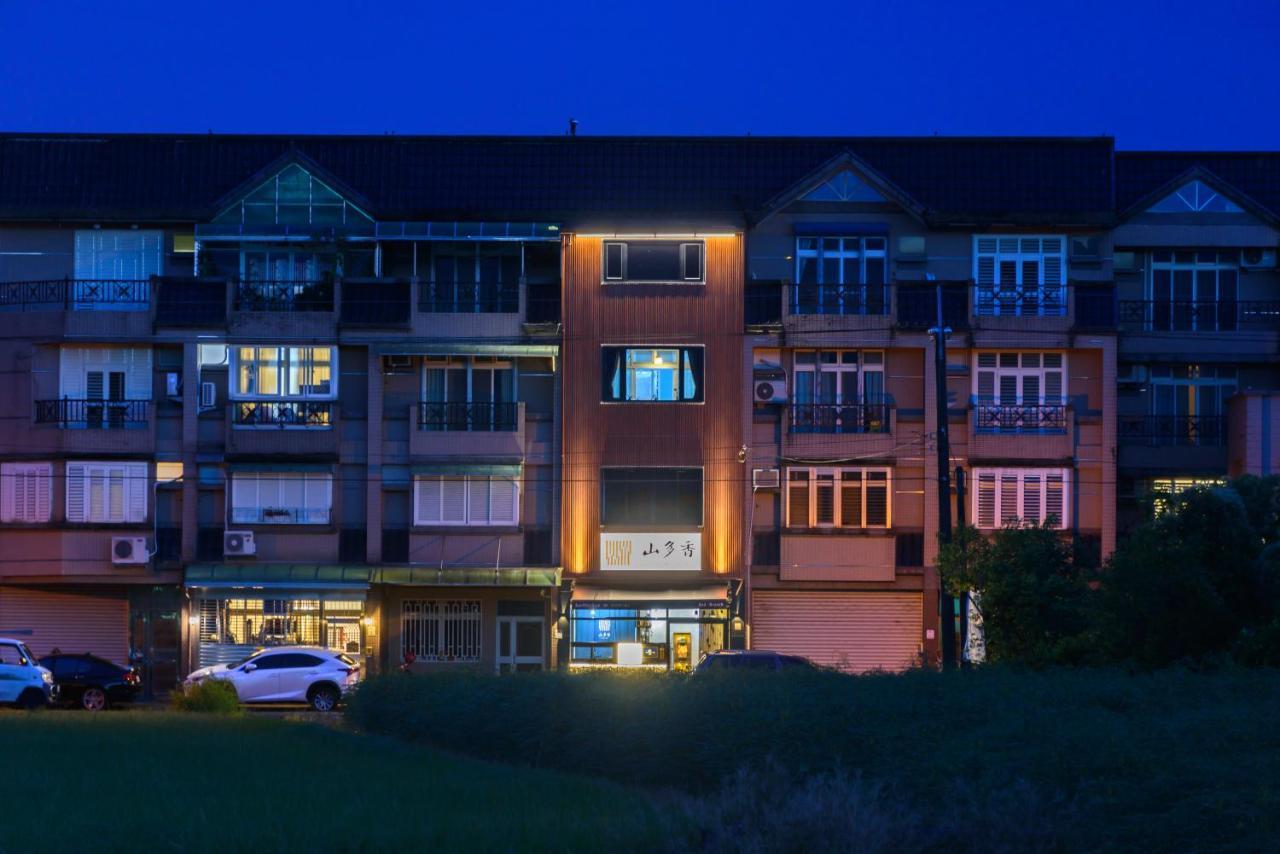 山多香青年民宿 Santhosham Hostel Yilan Zewnętrze zdjęcie